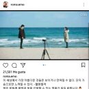 한지민 박형식 - 두개의 빛 유투브에서 상영 이미지