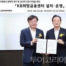 옛 그림으로 본 인문학 이미지
