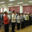 지둔2리 이미지