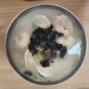 송월식당