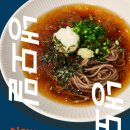 도톰카츠배곧점