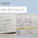 루시영어교습소 이미지