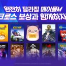 라이프비기닝 이미지