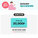 H7526 이미지