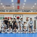 용인대 아름태권도 이미지