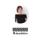 예술헤어샵 - 서귀포시 표선중앙로 85 | 예술헤어샵