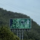 일일일반점 이미지