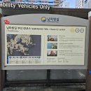 1코스 입구 Daum카페
