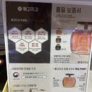 떡창고