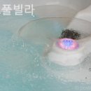 아마도풀빌라 이미지