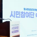 (주)온누리물류