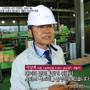 대흥농축산 이미지