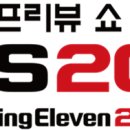 주식회사 프리뷰