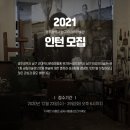 광주광역시 남구 이강하미술관 이미지