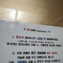 폭시호텔 이미지