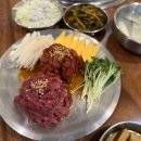 (주)동남