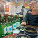 먹보삼겹살 - 서산시 호수공원9로 43 | 먹보삼겹살