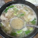 신림동명물순대 이미지