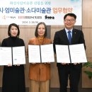 엄미술관 이미지