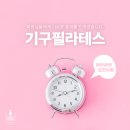 여우공간