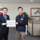 경남환경노동조합 이미지