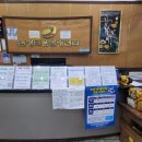 삼성타운 볼링센터