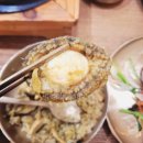 고산온 | <대구 전복명가 시지점> 대구 시지동 맛집 고산역 맛집 몸보신 제대로 하고 온 리얼후기