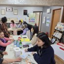 복지2리 이미지