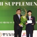 한국시사미디어