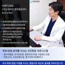 우무지 이미지