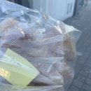 하일할머니 이미지