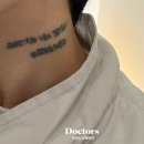 강북제일항외과의원 | 길음역 문신제거 후기, 색상별 제거 난이도가 ‘이렇게’ 다릅니다