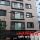 조원로18길 이미지