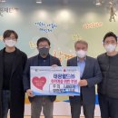 남양주 1493 경기북부탑뉴스