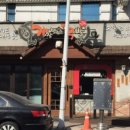 가장 맛있는 족발 이미지