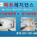 어사출또 하남시청점 이미지