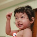 방주어린이집 이미지