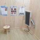 몽키 휘트니스 이미지