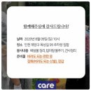 상근농장 이미지