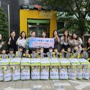 경동어린이집 이미지