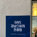 휴먼앤비즈