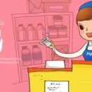 아이스까까 이미지