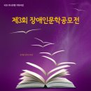 방이복지관 이미지