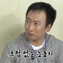 유러브니팅커피 - 세종특별자치시 어울누리로 67 | 러브인썸 | 합정 직장인소개팅 직접 참여해본 솔직후기