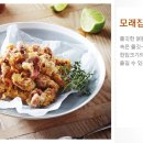 이슬이 생각날때
