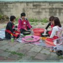 읍내1경로당 이미지