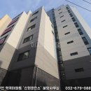 신원프린스 이미지