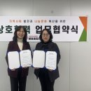 인천공항중학교 이미지