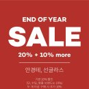 ALO안경 용산아이파크몰점 네이버블로그