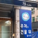 심곡 메가밸리 이미지